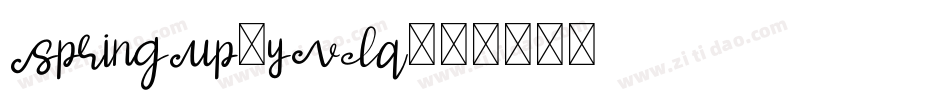 SpringUp-yVLq字体转换