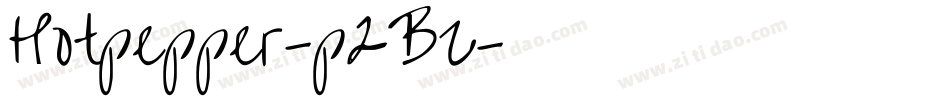 Hotpepper-p2BZ字体转换