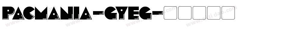 Pacmania-GYeg字体转换