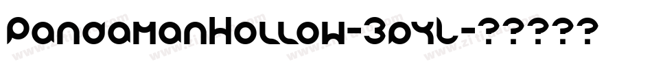 PandamanHollow-3pyL字体转换