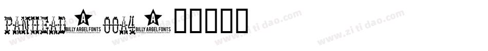 Panhead-ooa4字体转换