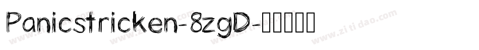 Panicstricken-8zgD字体转换