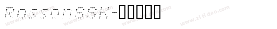RossonSSK字体转换