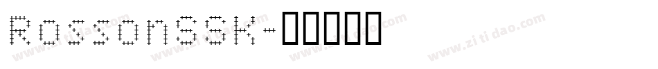 RossonSSK字体转换