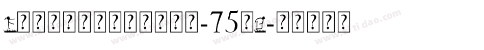 Featherscript-75xB字体转换