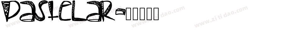 PASTELAR字体转换