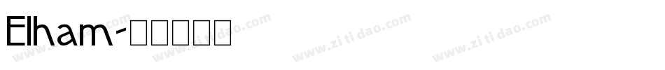 Elham字体转换