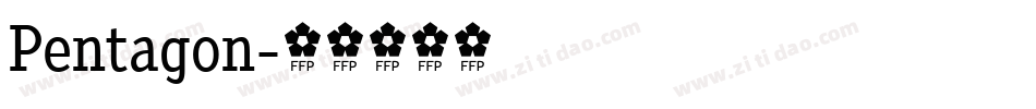 Pentagon字体转换