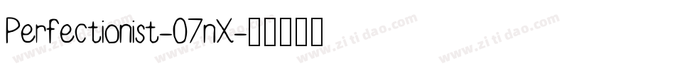 Perfectionist-07nX字体转换