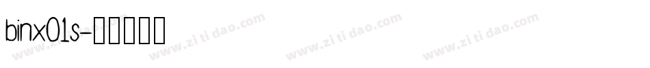 binx01s字体转换