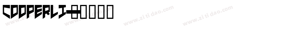 Cooperli字体转换