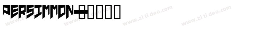 Persimmon字体转换
