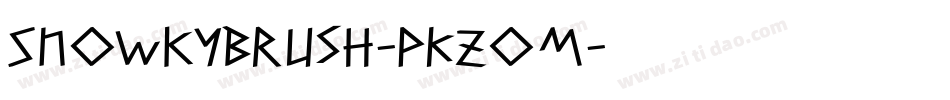 Snowkybrush-PKZOm字体转换