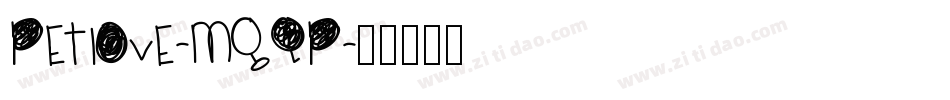 Petlove-MGqP字体转换