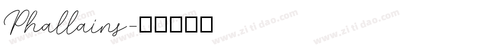 Phallains字体转换