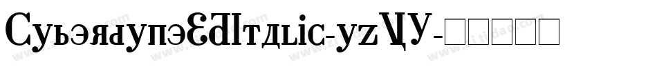 Cyberdyne3DItalic-yzVY字体转换