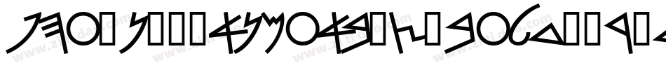 PhoenicianmoabiteBold-7rjD字体转换