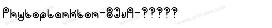 Phytoplankton-8JvA字体转换
