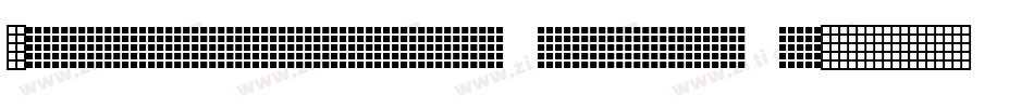 Blankenburg-eJGx字体转换