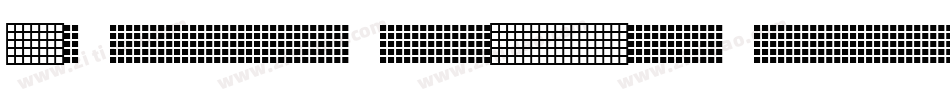GbshintoRegular-VMGx字体转换