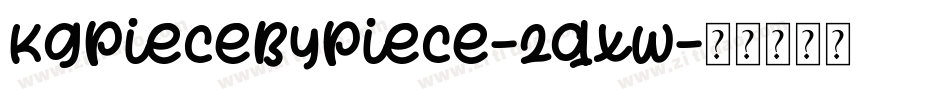 KgPieceByPiece-2qxW字体转换