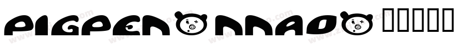 Pigpen-nna0字体转换
