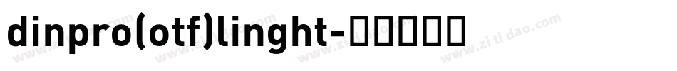 dinpro(otf)linght字体转换