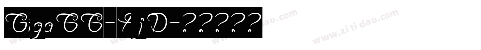 Giga66-AjD字体转换