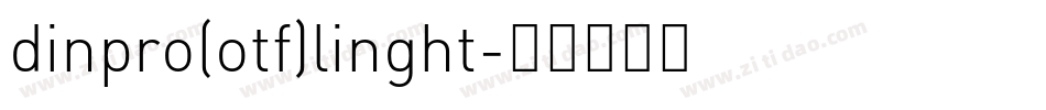 dinpro(otf)linght字体转换
