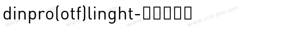dinpro(otf)linght字体转换