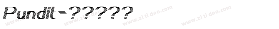 Pundit字体转换
