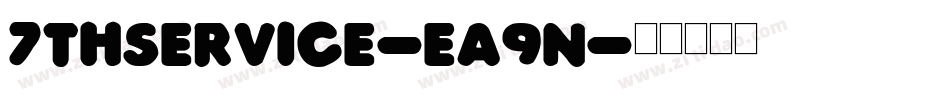 7ThService-eA9n字体转换