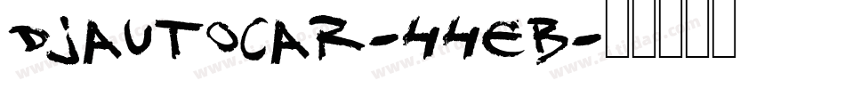 DjAutocar-44EB字体转换