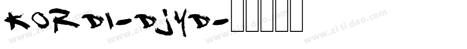 Kordi-DjYd字体转换