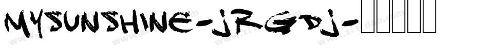MySunshine-JRGDj字体转换