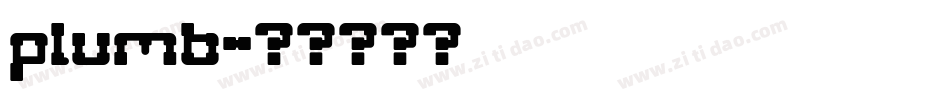plumb字体转换