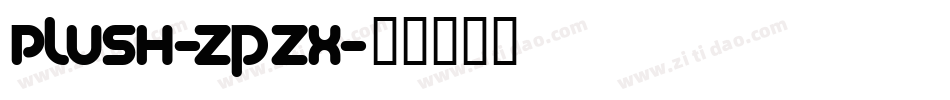Plush-ZpZx字体转换