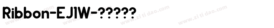 Ribbon-EJ1W字体转换