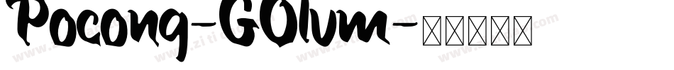 Pocong-GOlvm字体转换