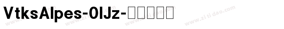 VtksAlpes-0lJz字体转换
