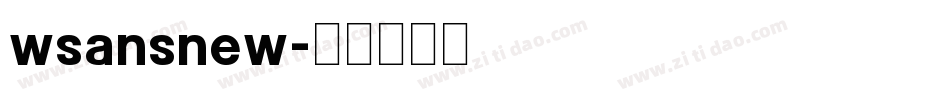 wsansnew字体转换