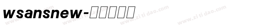 wsansnew字体转换