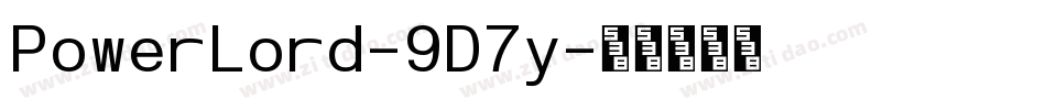 PowerLord-9D7y字体转换