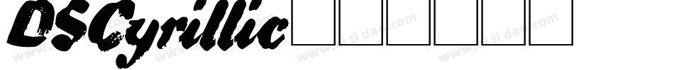 DSCyrillic字体转换