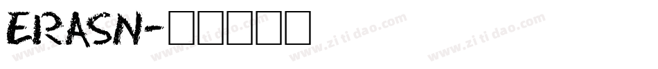 Erasn字体转换