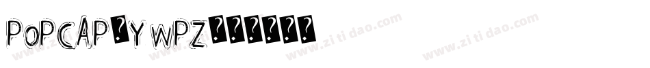 Popcap-yWpZ字体转换