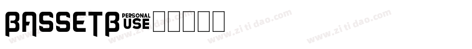 BASSETB字体转换