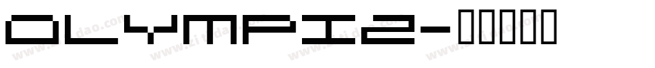 olympi2字体转换