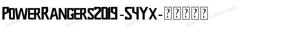 PowerRangers2019-54Yx字体转换
