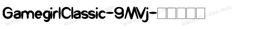 GamegirlClassic-9MVj字体转换